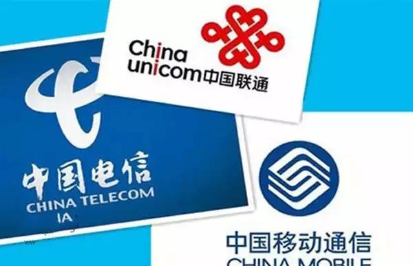 廣電如何成為第四大運(yùn)營商 增值電信業(yè)務(wù)的新航向