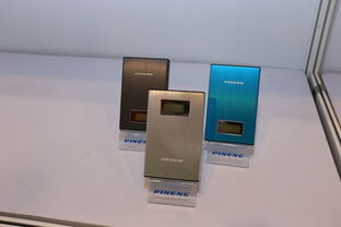 安全為基，品質護航 品能優質移動電源亮相香港電子展