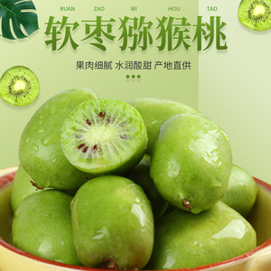 東北丹東特產(chǎn)批發(fā) 新鮮水果價(jià)格與市場(chǎng)洞悉